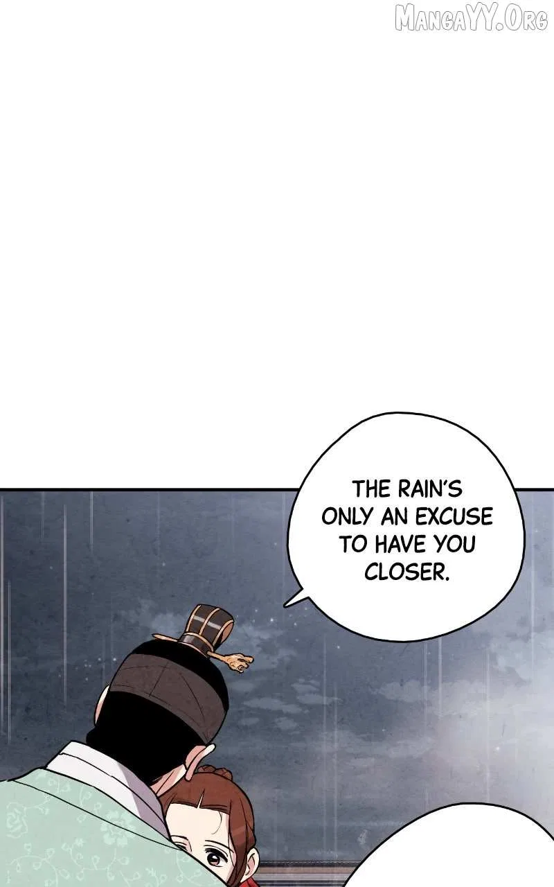 No Marriage Chapter 62 – Page 45