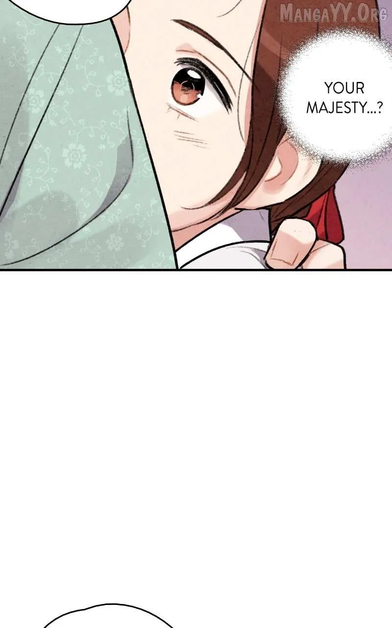 No Marriage Chapter 62 – Page 47