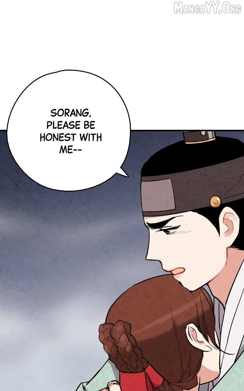 No Marriage Chapter 62 – Page 49