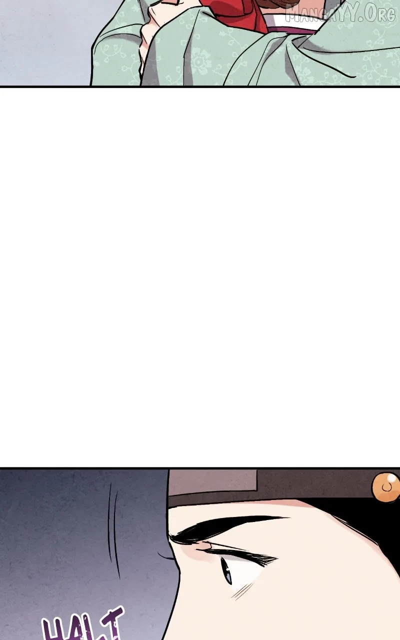 No Marriage Chapter 62 – Page 50