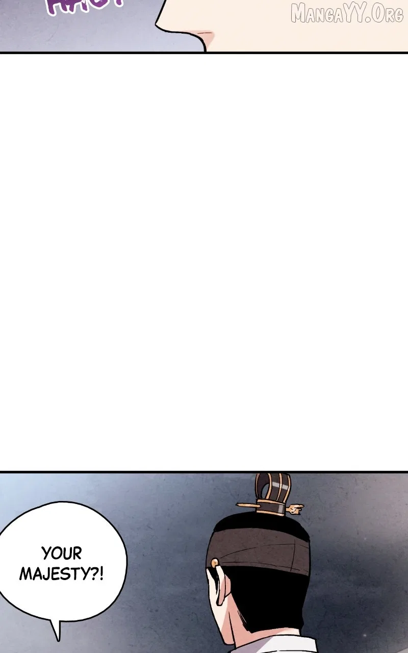 No Marriage Chapter 62 – Page 51