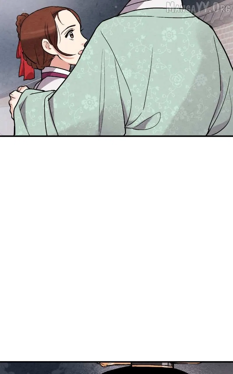 No Marriage Chapter 62 – Page 52