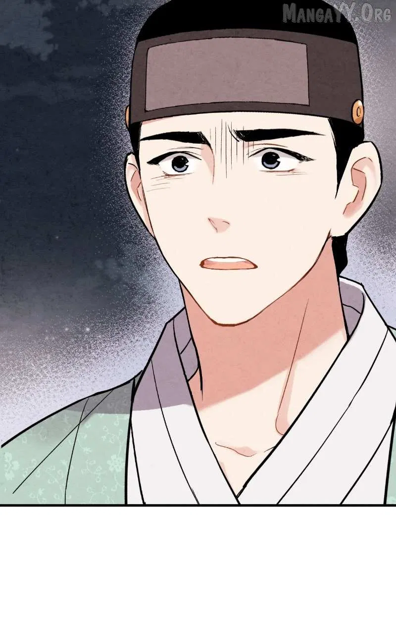 No Marriage Chapter 62 – Page 53