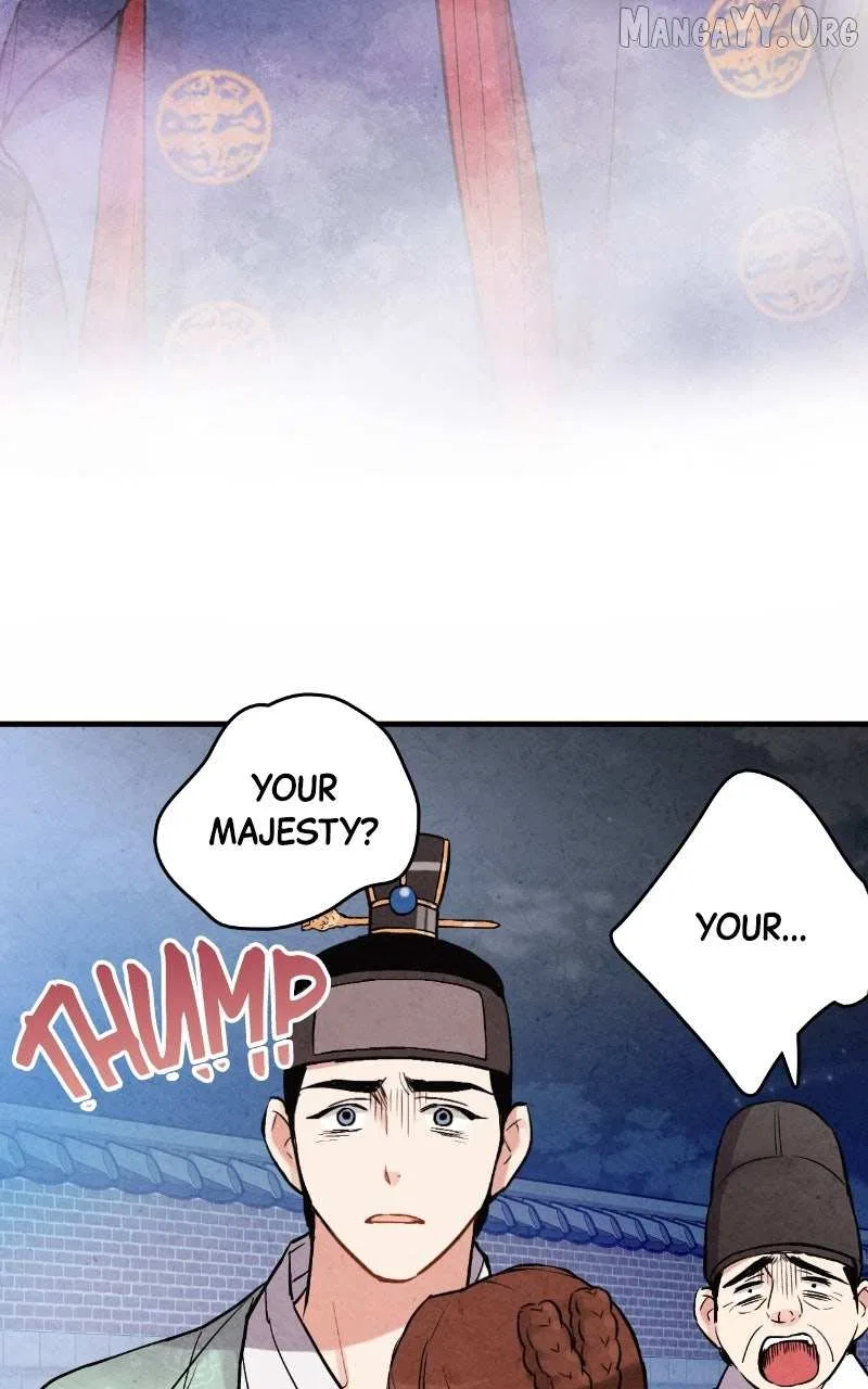 No Marriage Chapter 62 – Page 57