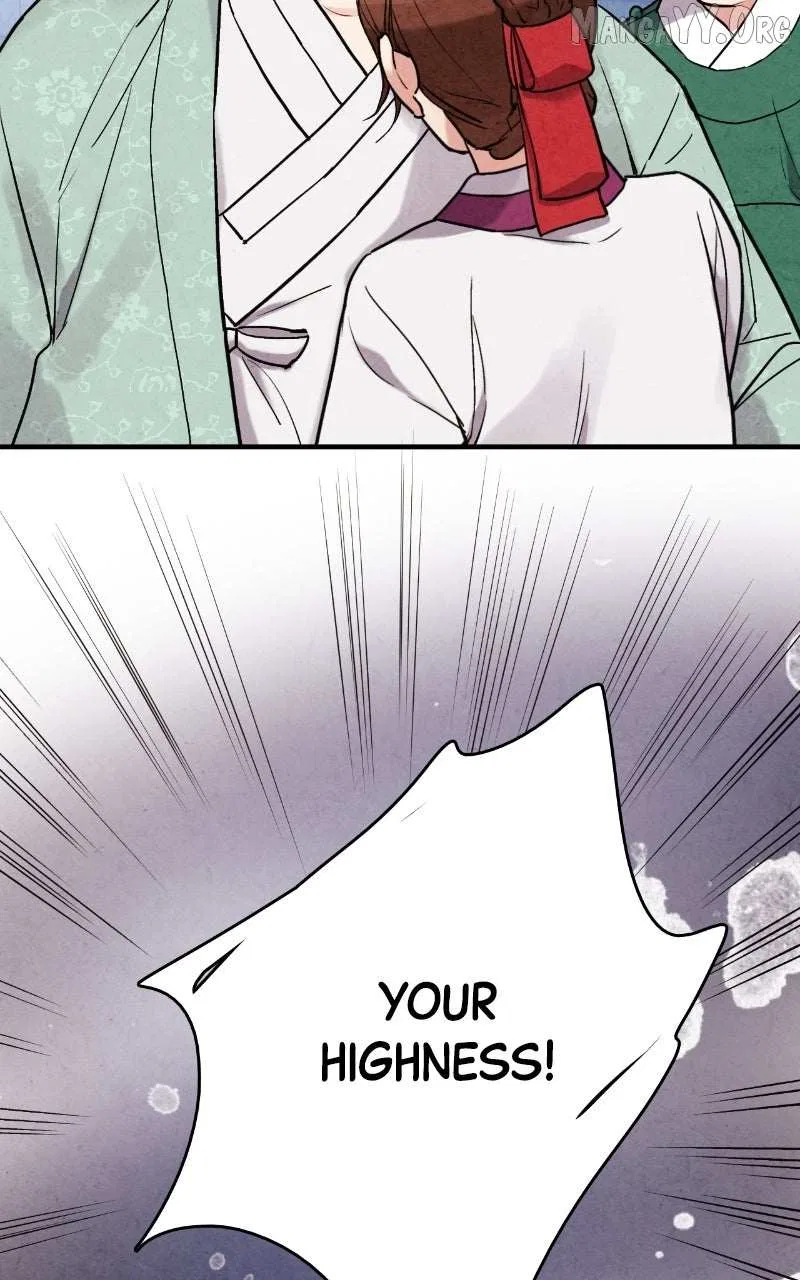 No Marriage Chapter 62 – Page 58