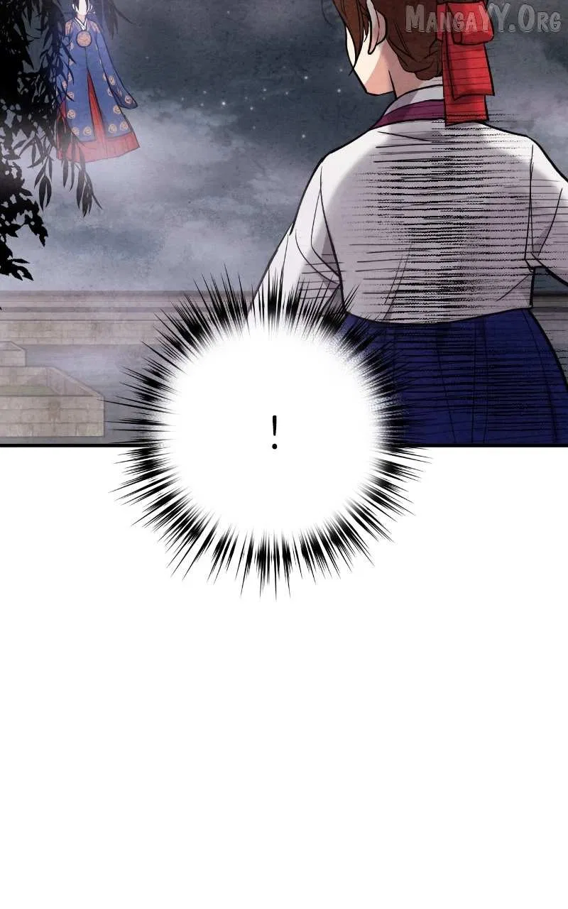 No Marriage Chapter 62 – Page 61