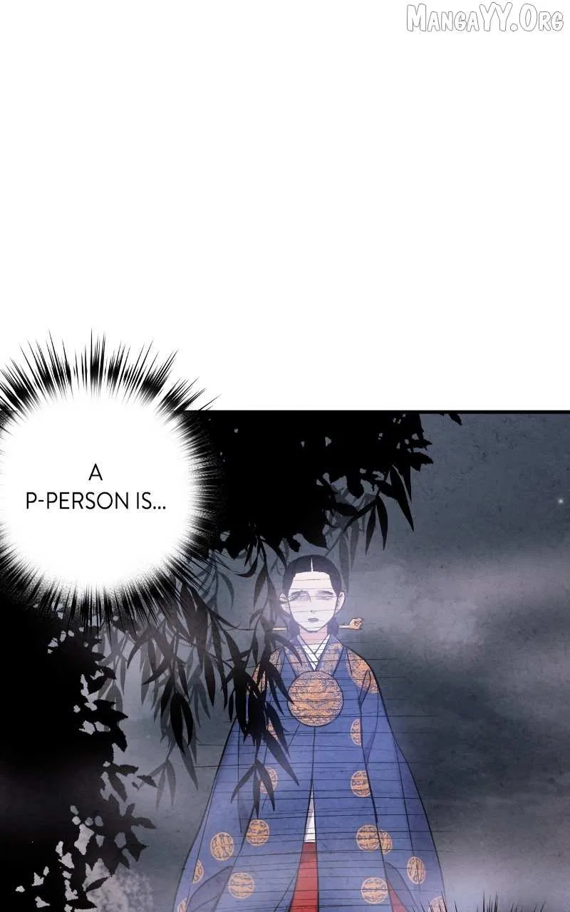 No Marriage Chapter 62 – Page 62