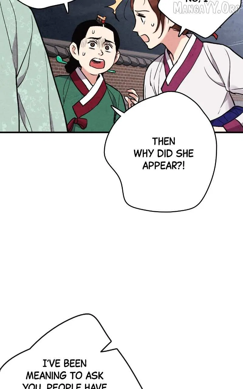No Marriage Chapter 62 – Page 64