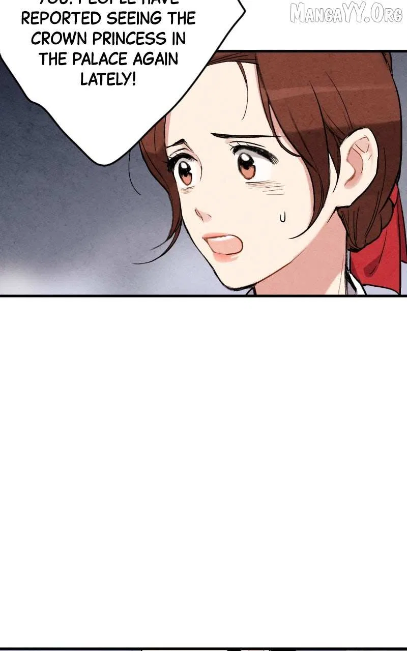 No Marriage Chapter 62 – Page 65