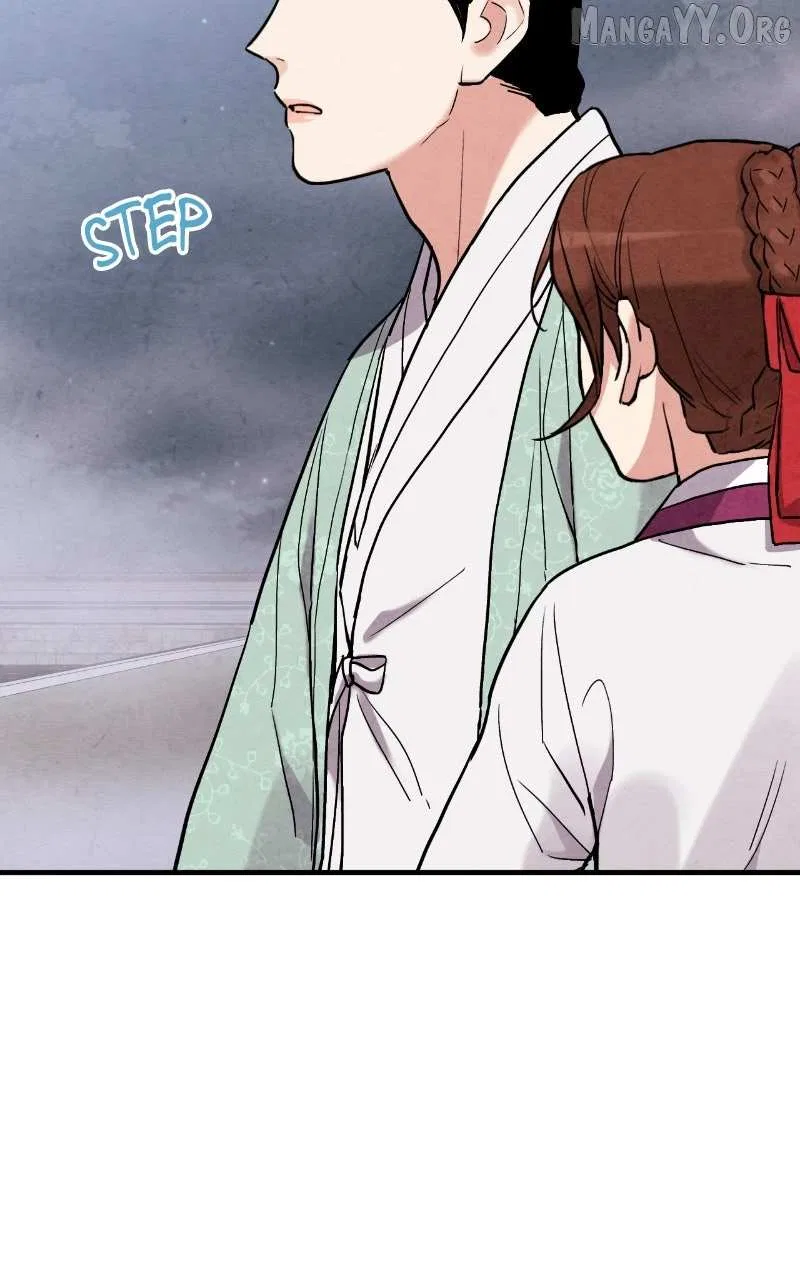 No Marriage Chapter 62 – Page 66