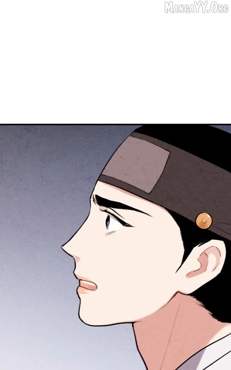 No Marriage Chapter 62 – Page 67