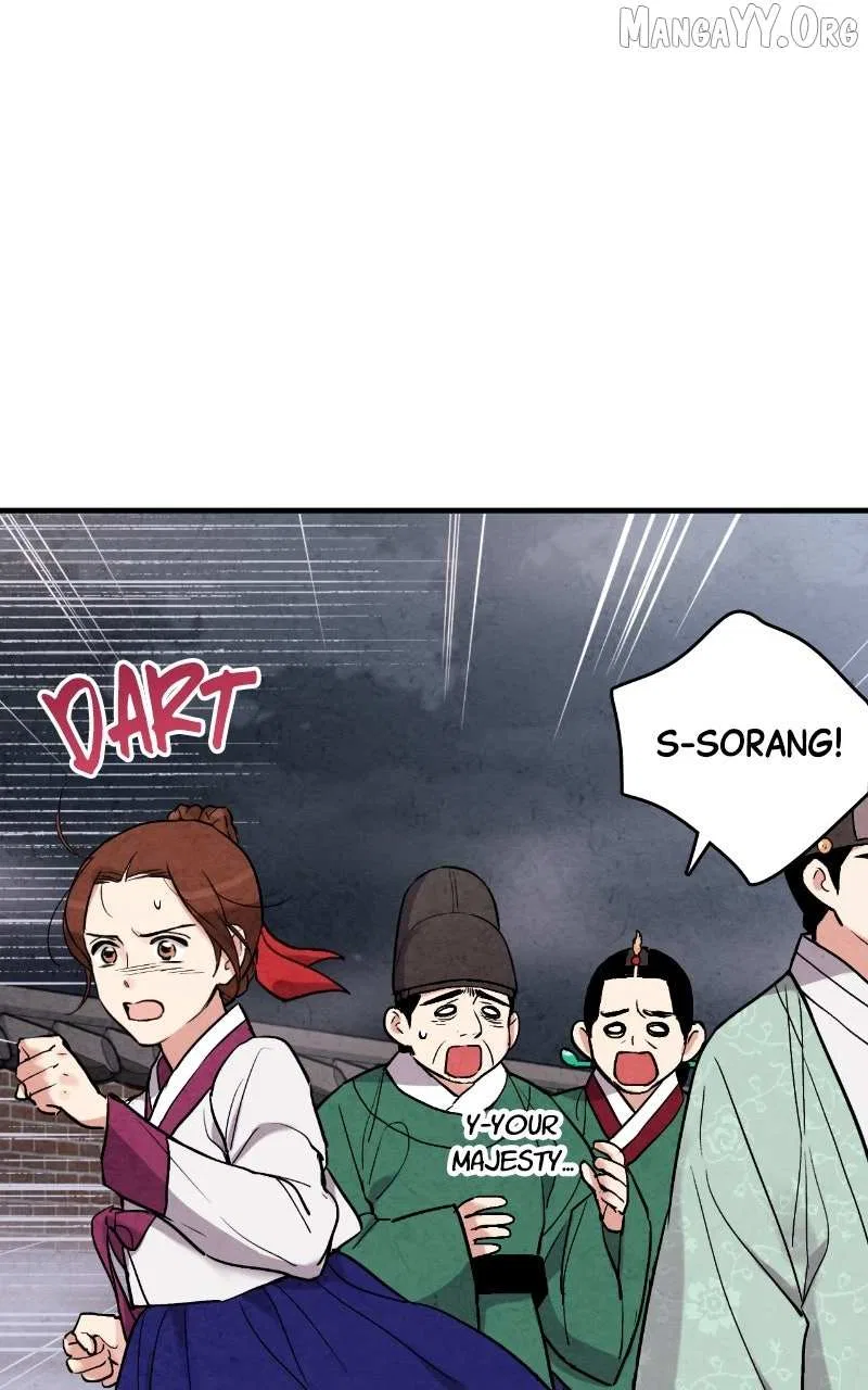 No Marriage Chapter 62 – Page 70