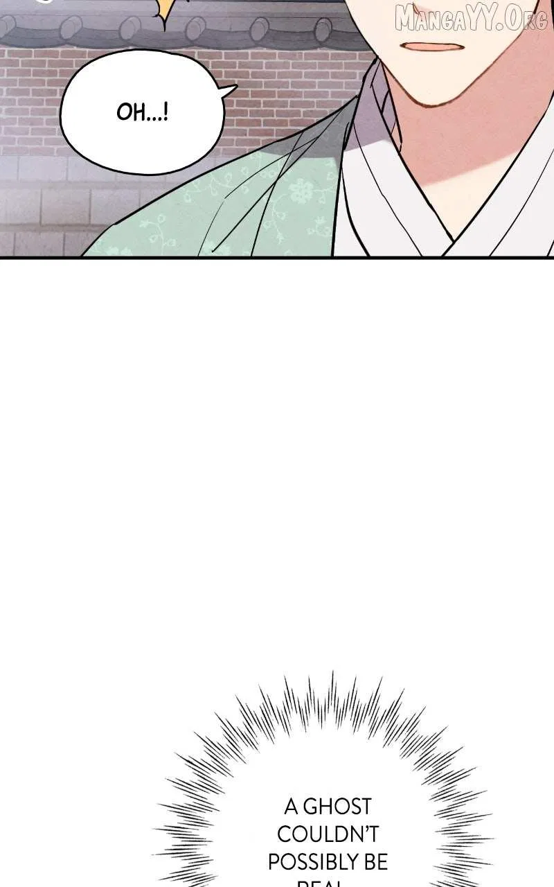 No Marriage Chapter 62 – Page 72