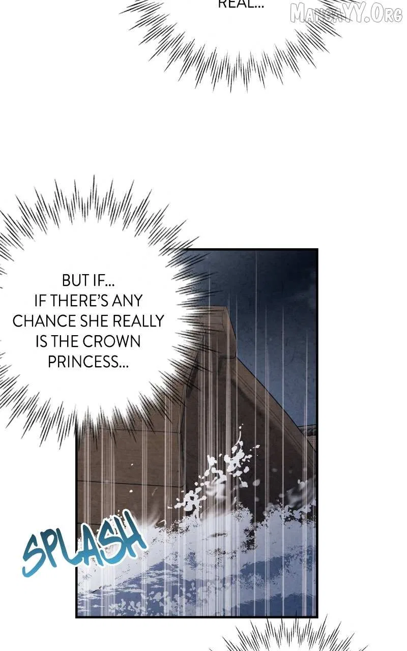 No Marriage Chapter 62 – Page 73