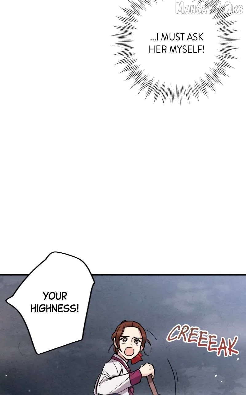 No Marriage Chapter 62 – Page 74