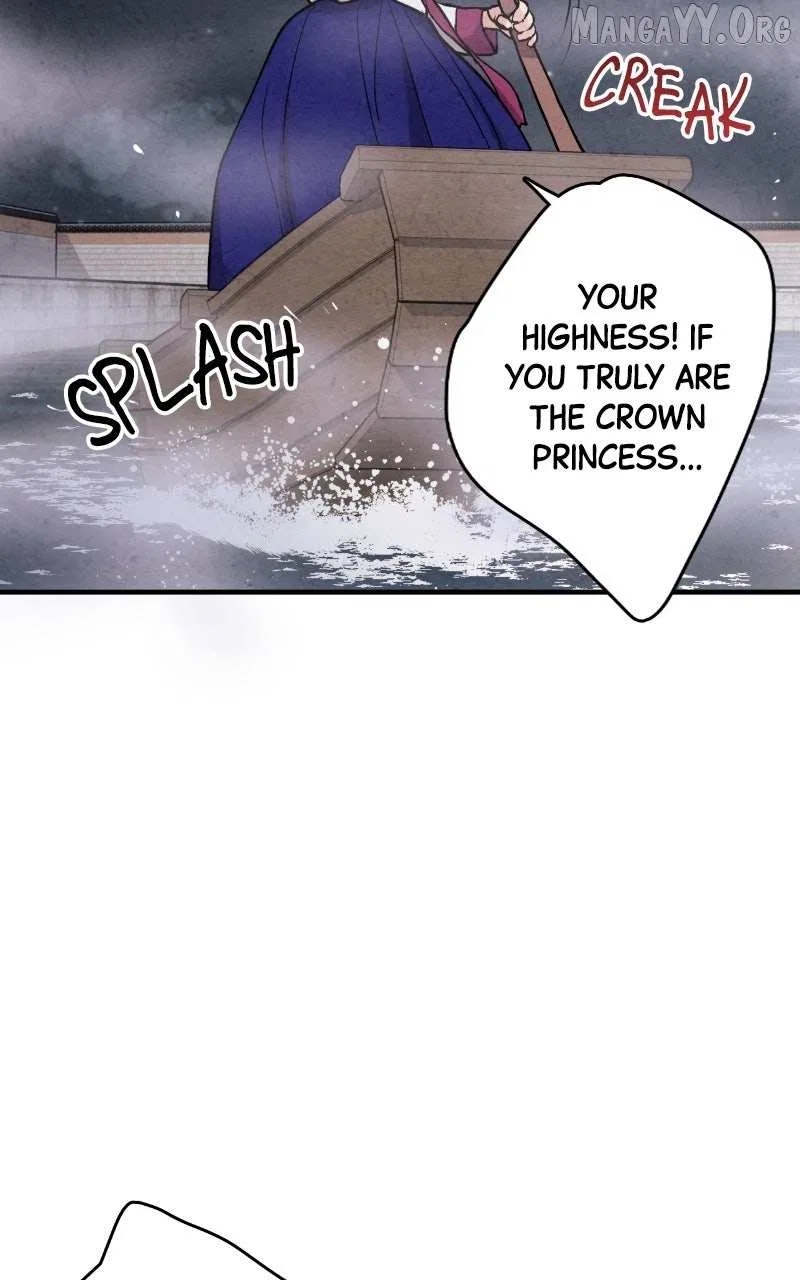 No Marriage Chapter 62 – Page 75