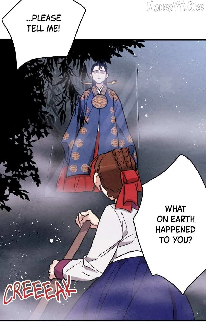 No Marriage Chapter 62 – Page 76