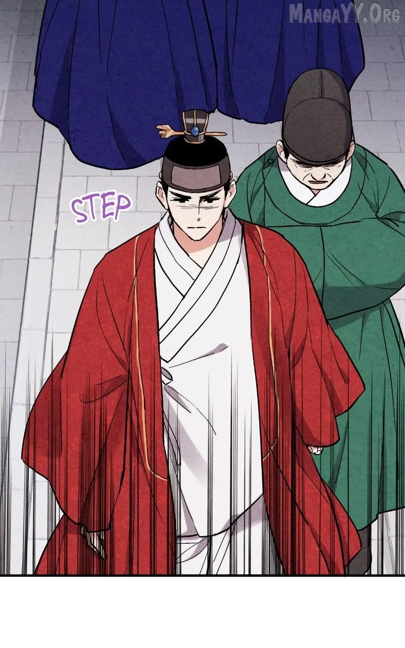 No Marriage Chapter 61 – Page 3