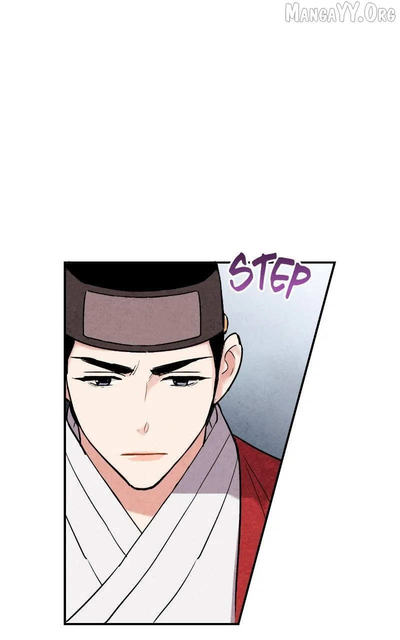 No Marriage Chapter 61 – Page 4