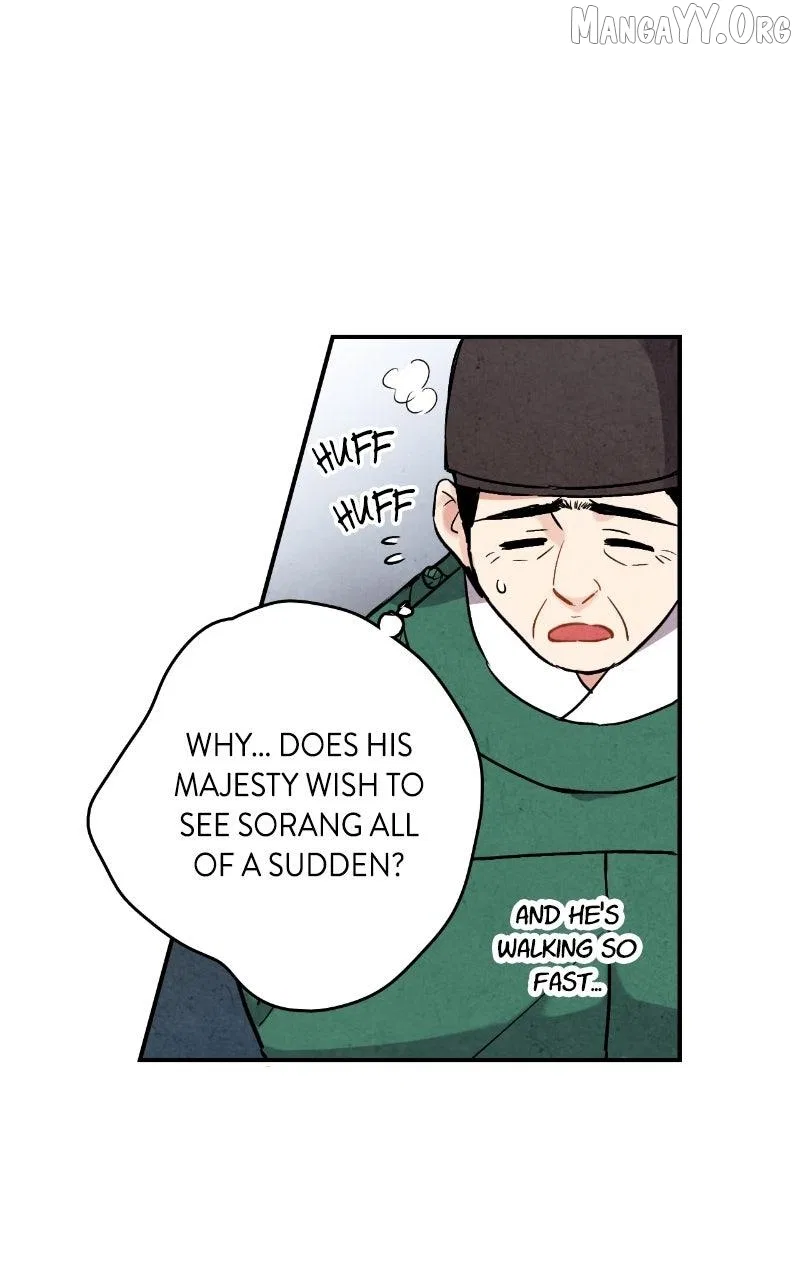 No Marriage Chapter 61 – Page 5