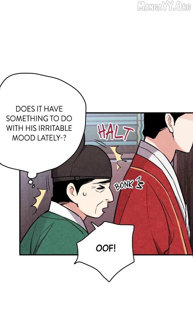 No Marriage Chapter 61 – Page 6