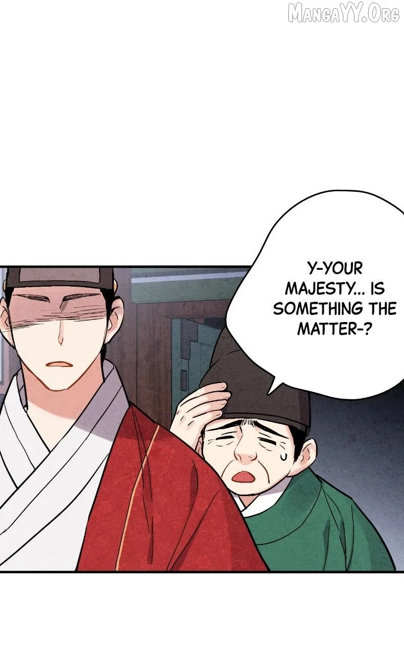 No Marriage Chapter 61 – Page 7