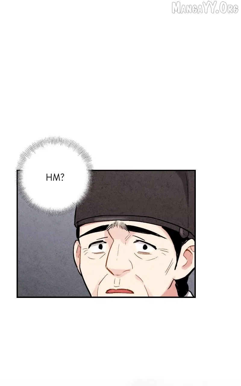 No Marriage Chapter 61 – Page 8