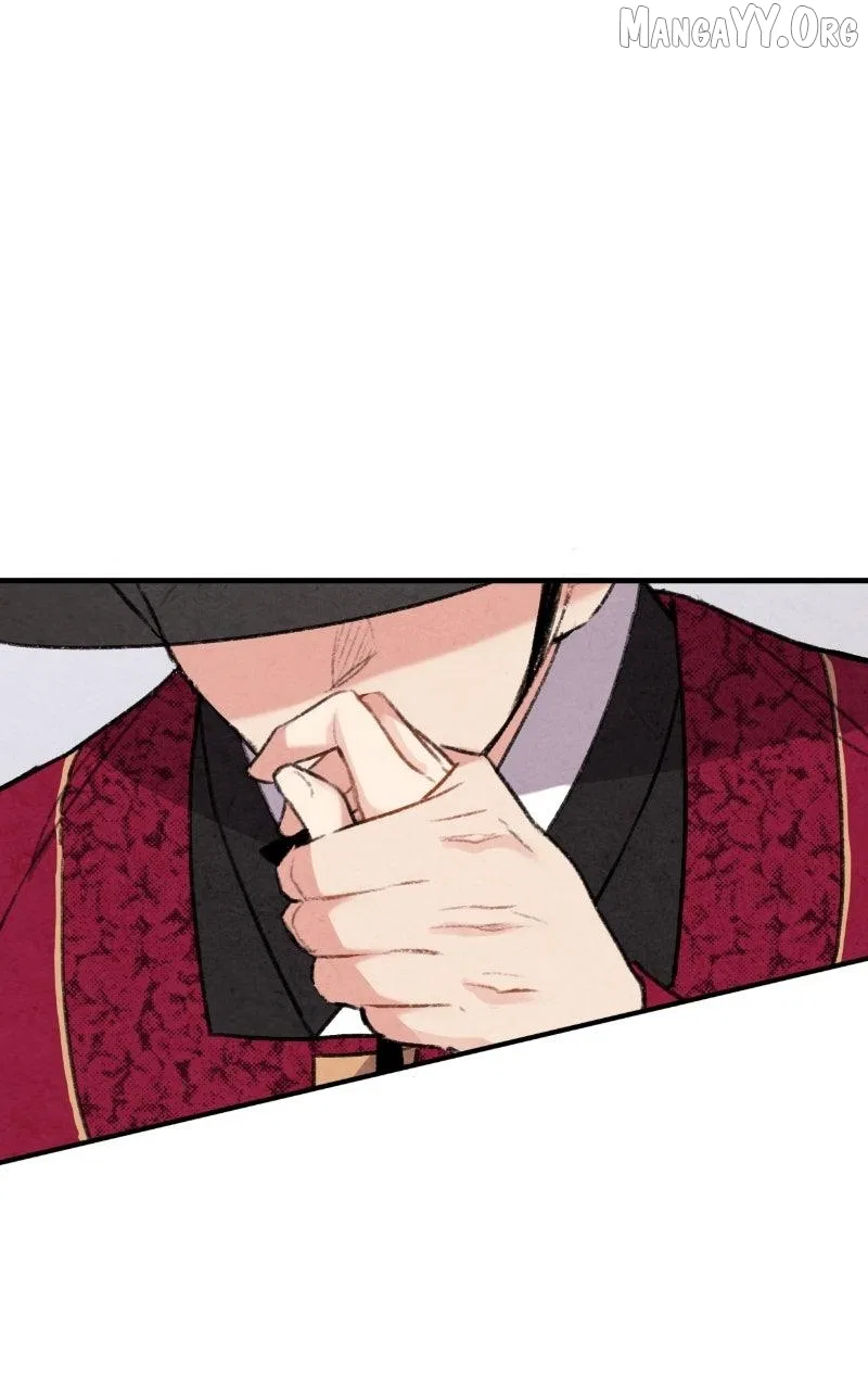 No Marriage Chapter 61 – Page 12
