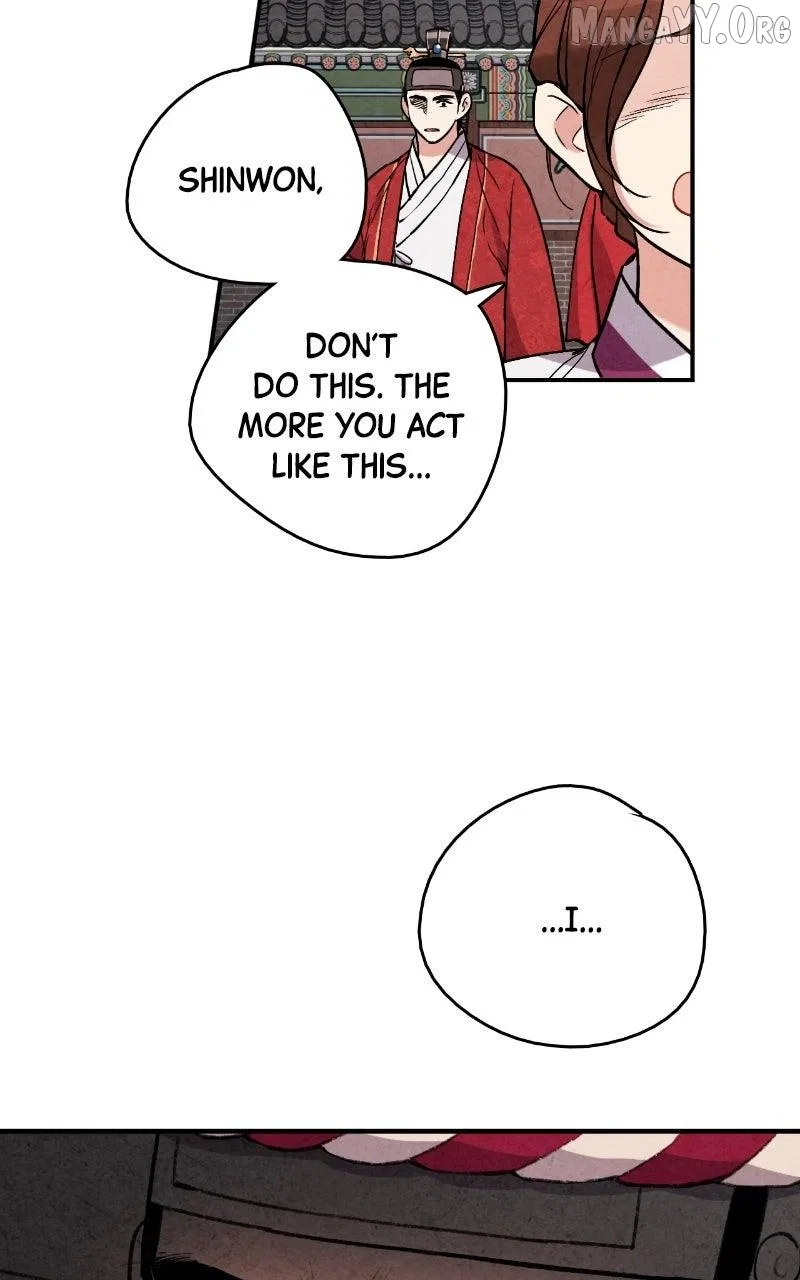 No Marriage Chapter 61 – Page 16