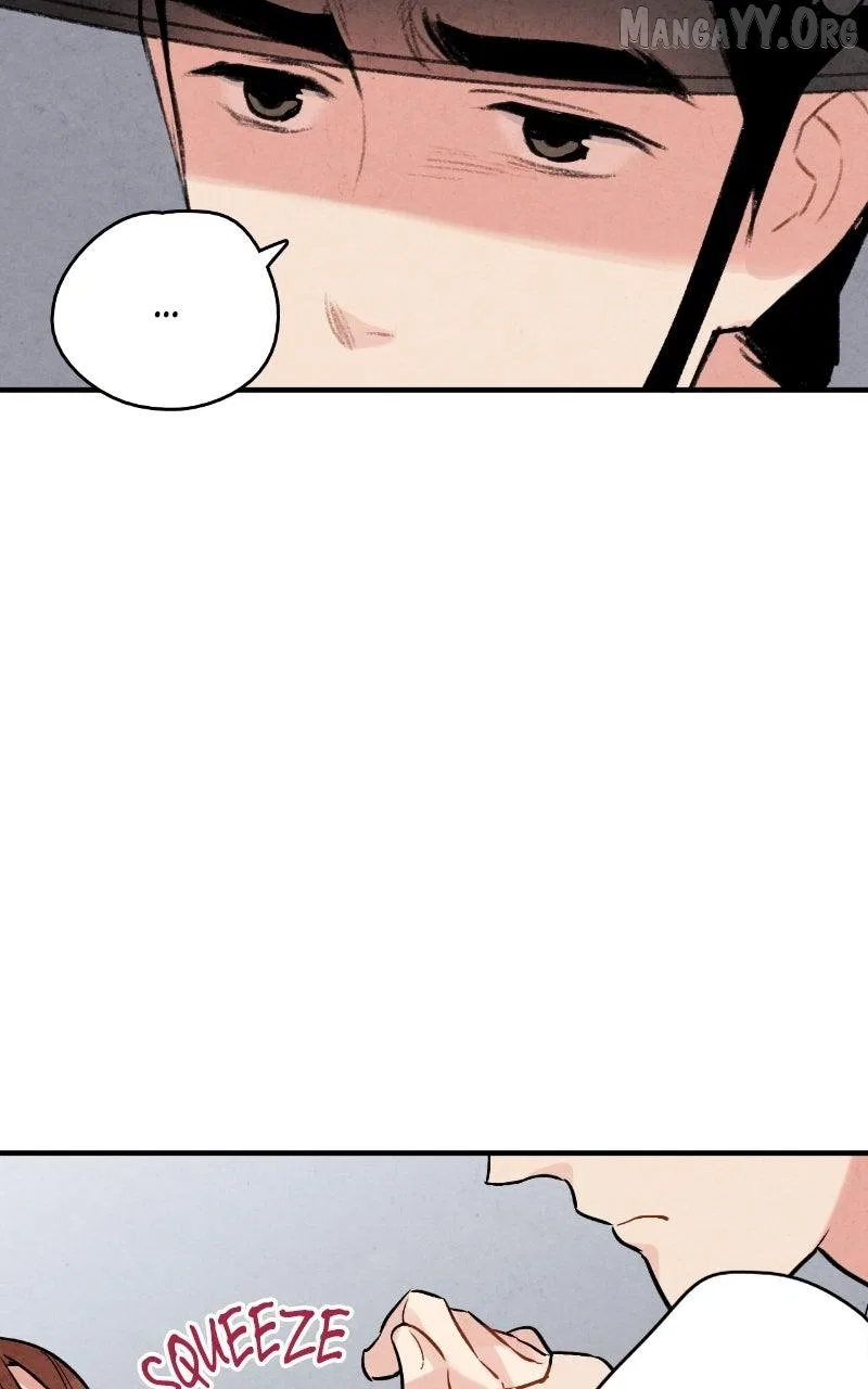No Marriage Chapter 61 – Page 17