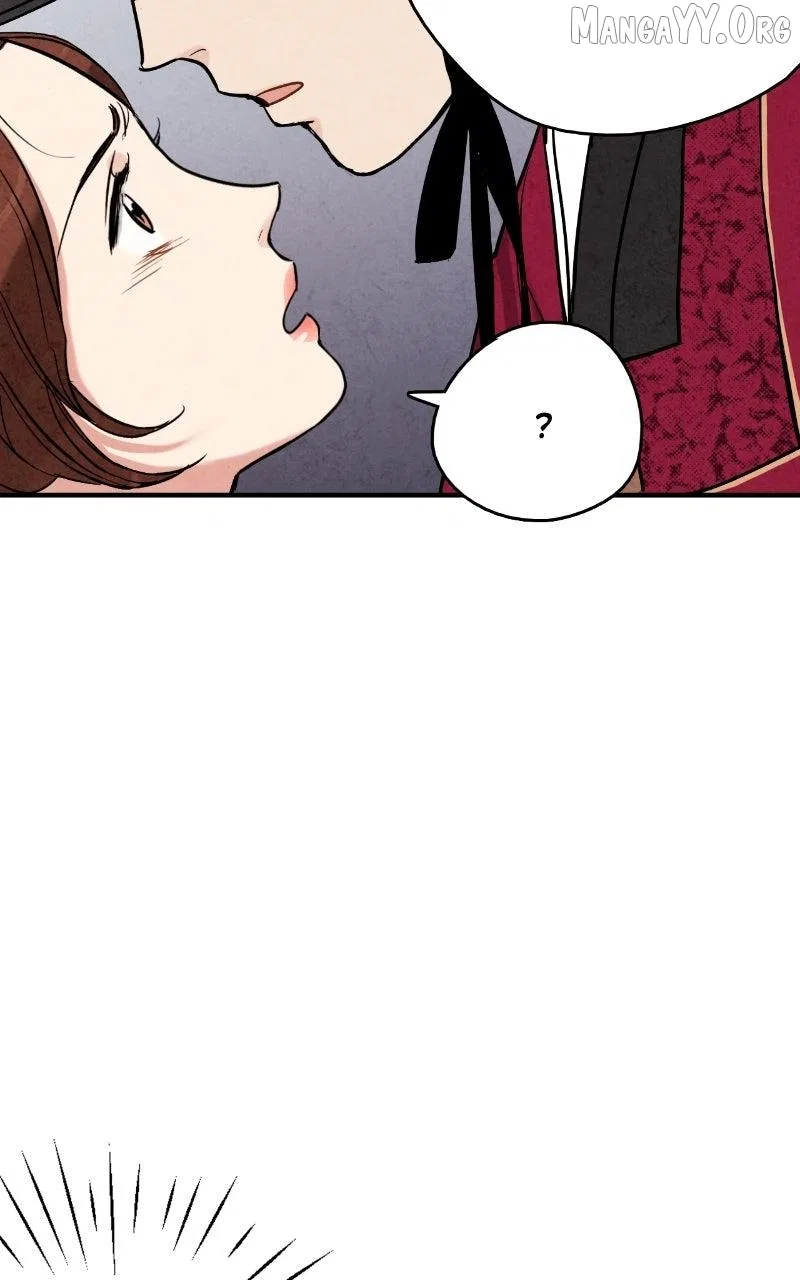 No Marriage Chapter 61 – Page 19