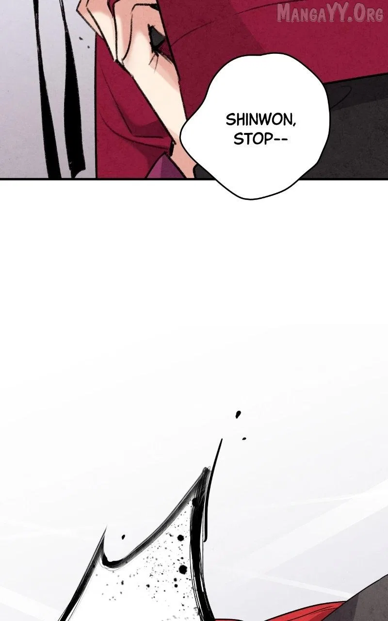 No Marriage Chapter 61 – Page 23