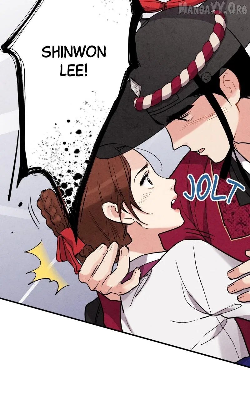 No Marriage Chapter 61 – Page 24