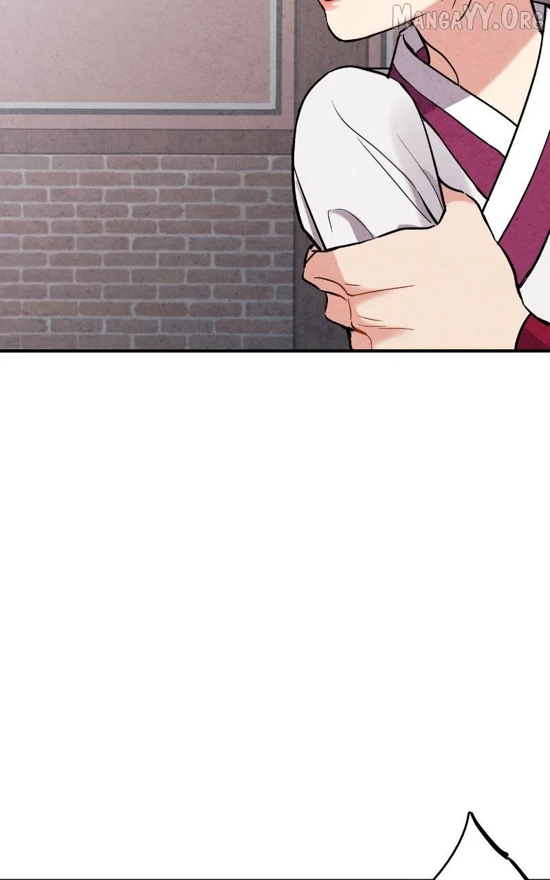 No Marriage Chapter 61 – Page 26
