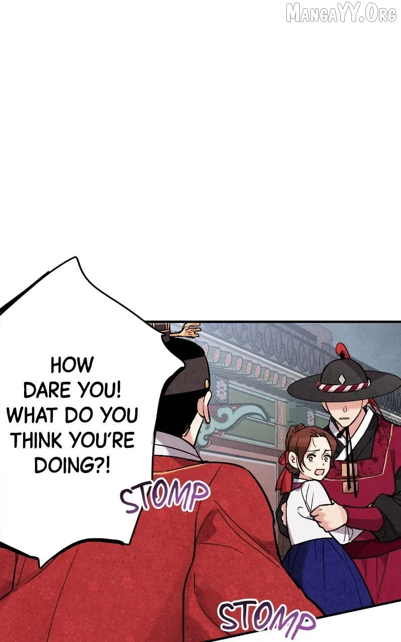 No Marriage Chapter 61 – Page 28