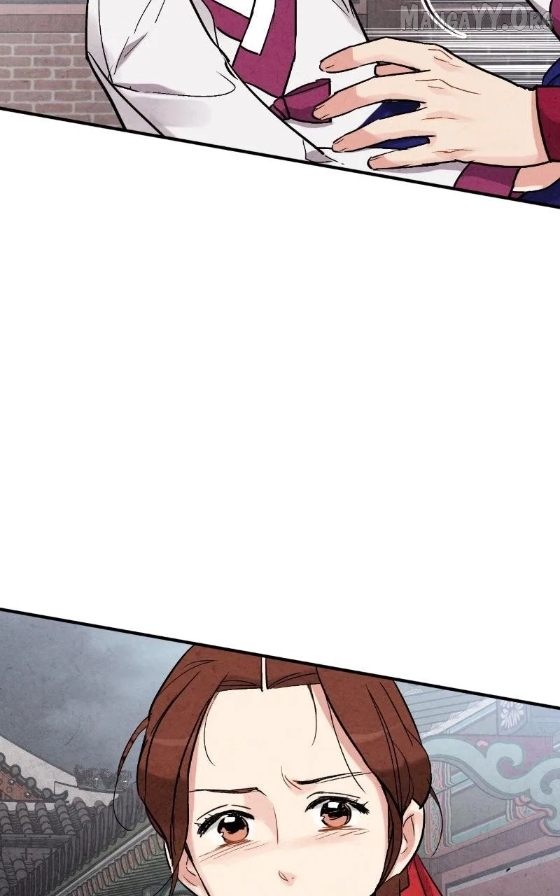 No Marriage Chapter 61 – Page 30