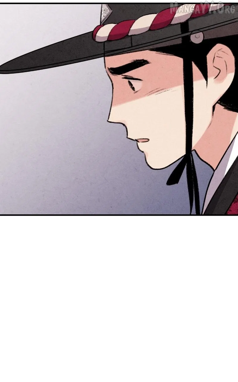No Marriage Chapter 61 – Page 32
