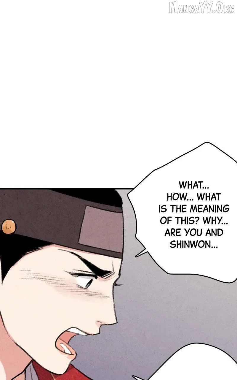 No Marriage Chapter 61 – Page 34