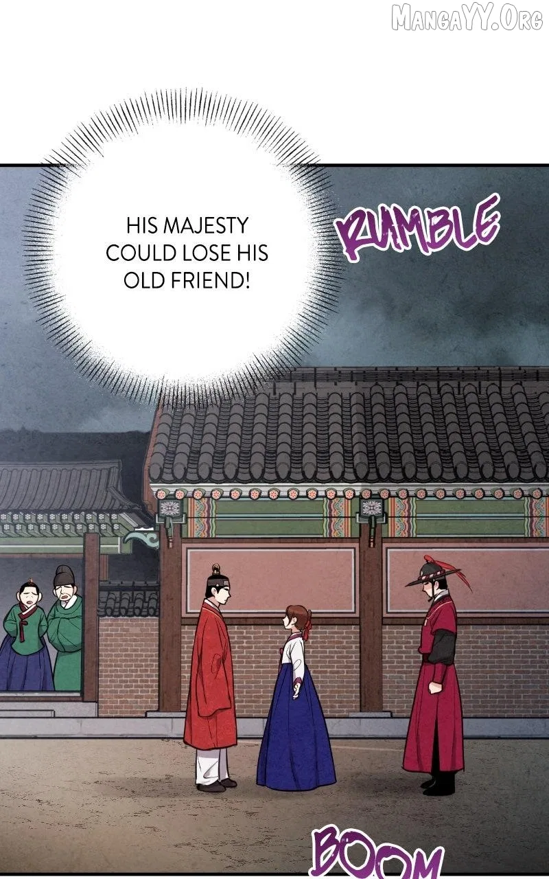 No Marriage Chapter 61 – Page 40