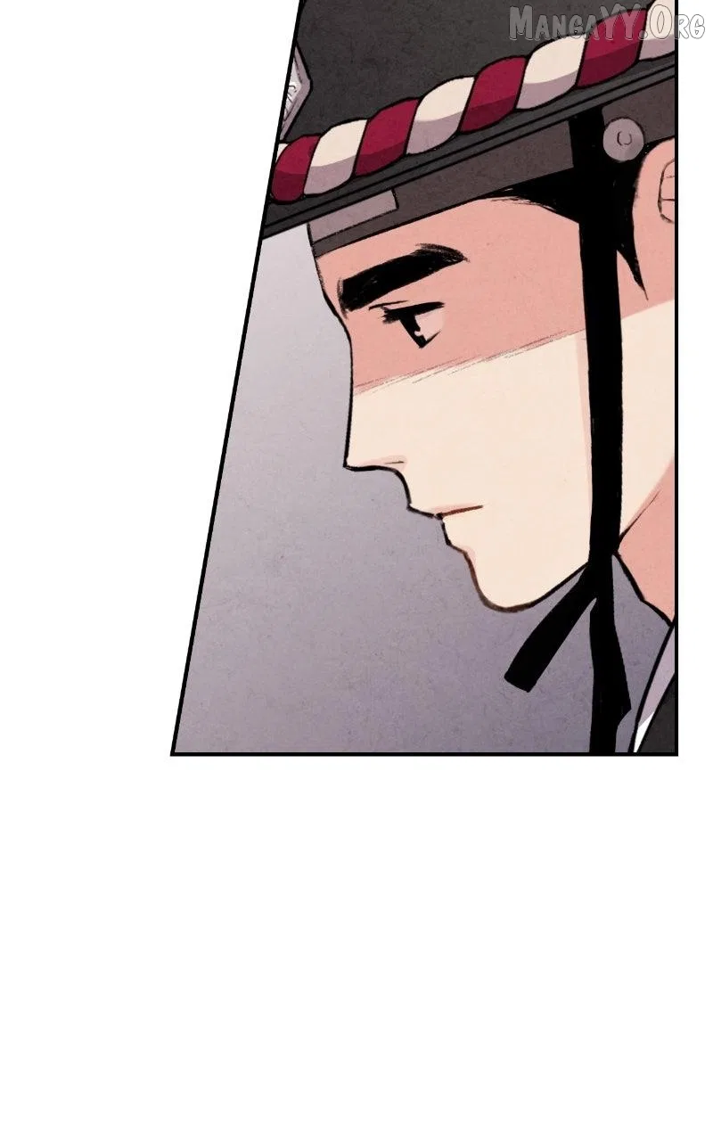 No Marriage Chapter 61 – Page 43
