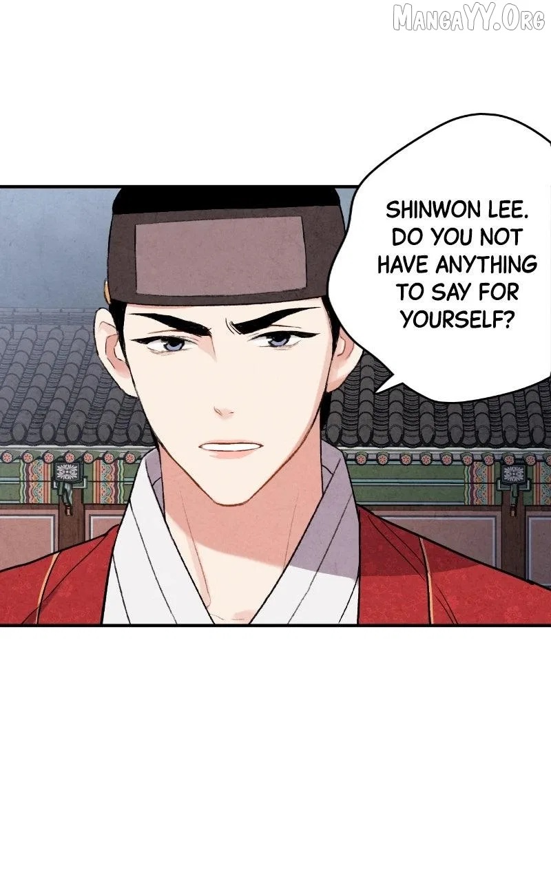 No Marriage Chapter 61 – Page 44