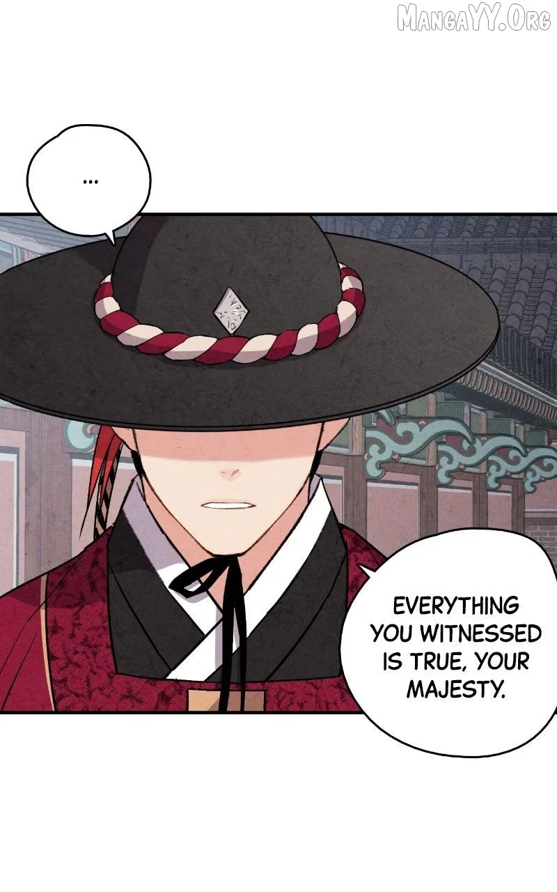 No Marriage Chapter 61 – Page 45