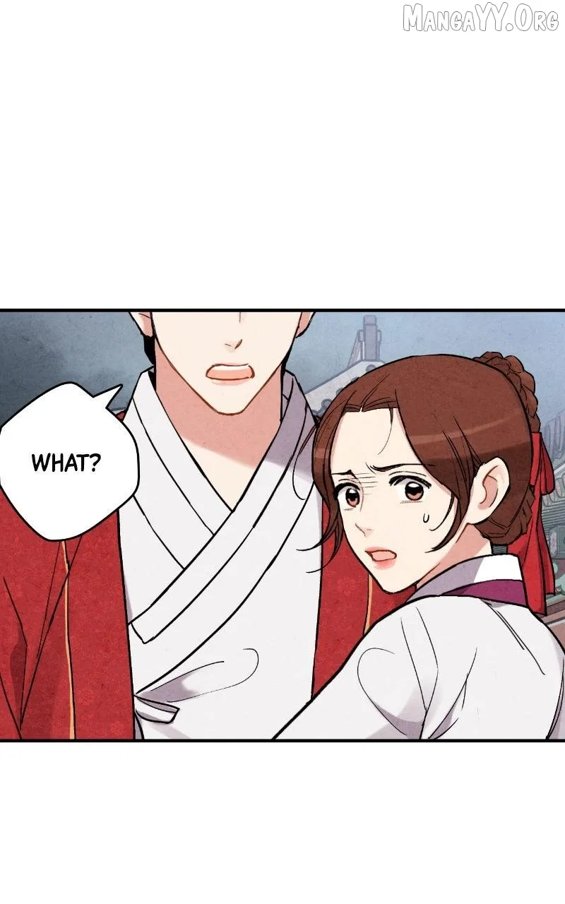 No Marriage Chapter 61 – Page 46