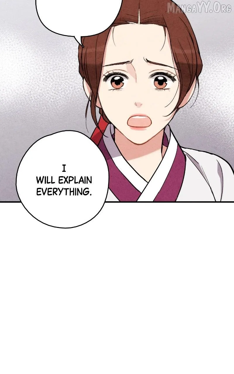 No Marriage Chapter 61 – Page 49