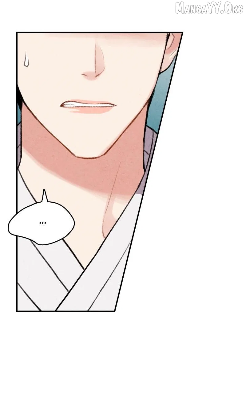 No Marriage Chapter 61 – Page 55