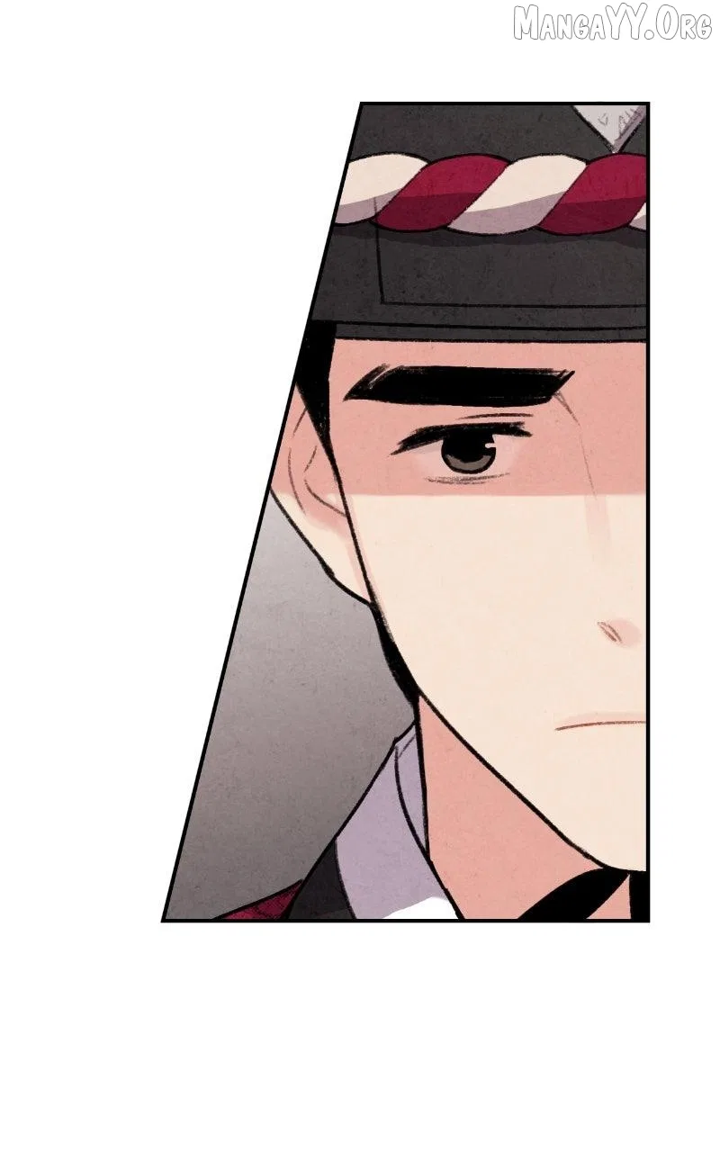 No Marriage Chapter 61 – Page 56