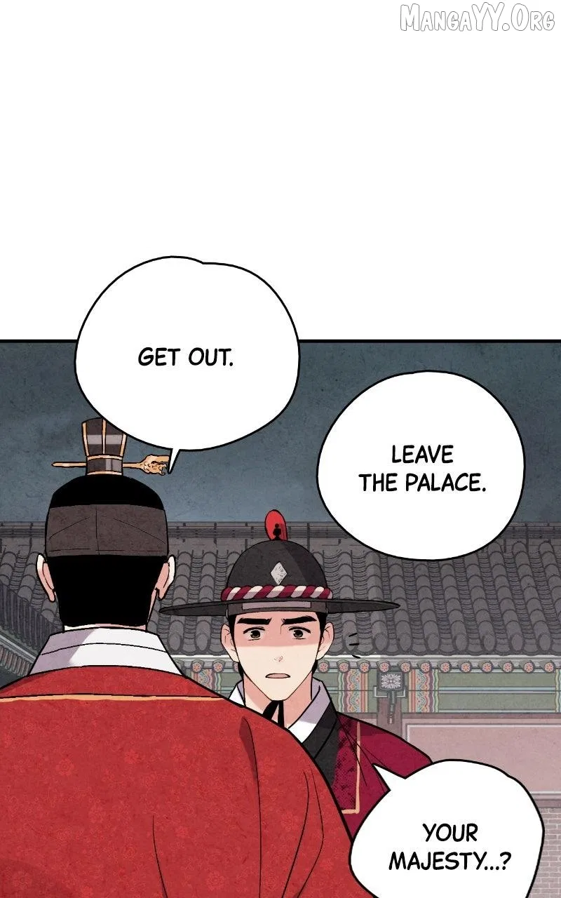 No Marriage Chapter 61 – Page 57