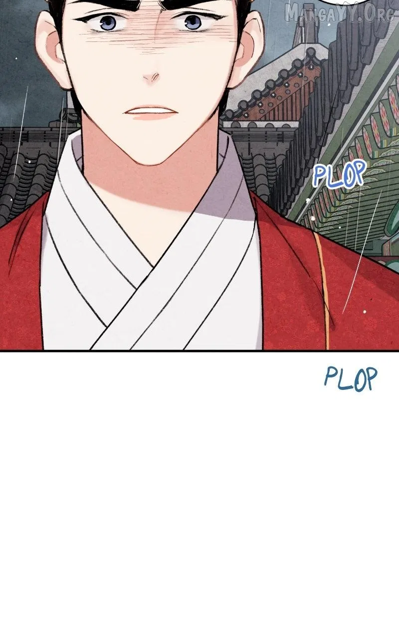 No Marriage Chapter 61 – Page 59