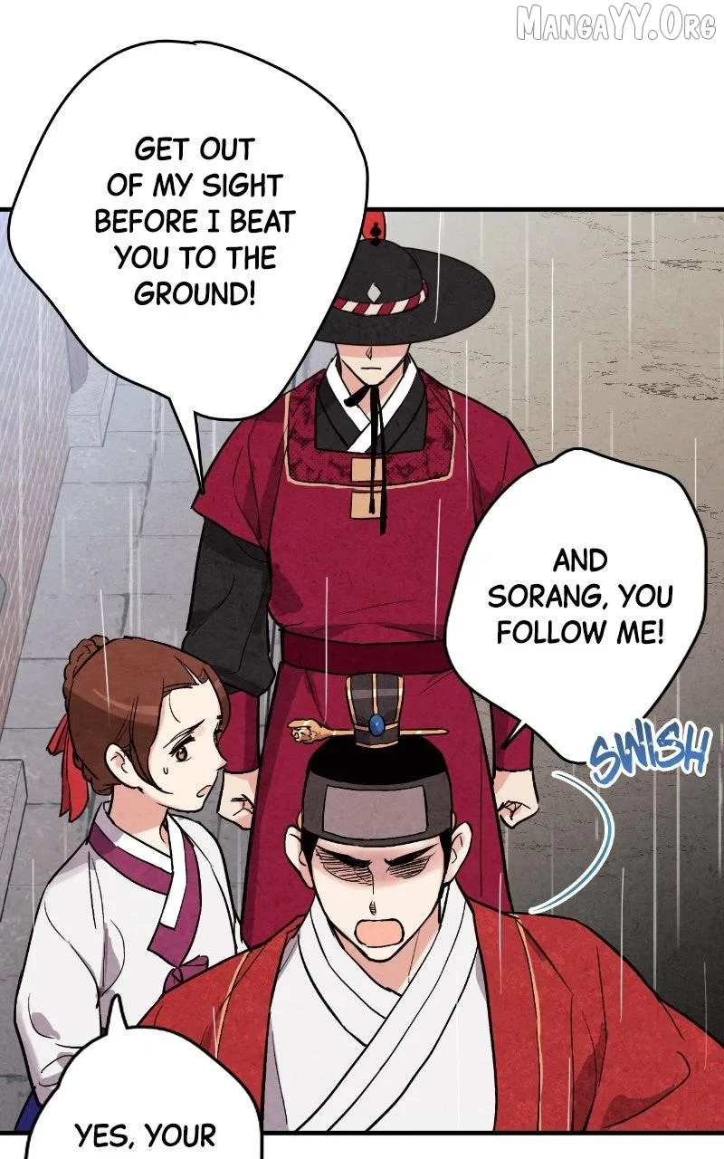 No Marriage Chapter 61 – Page 61