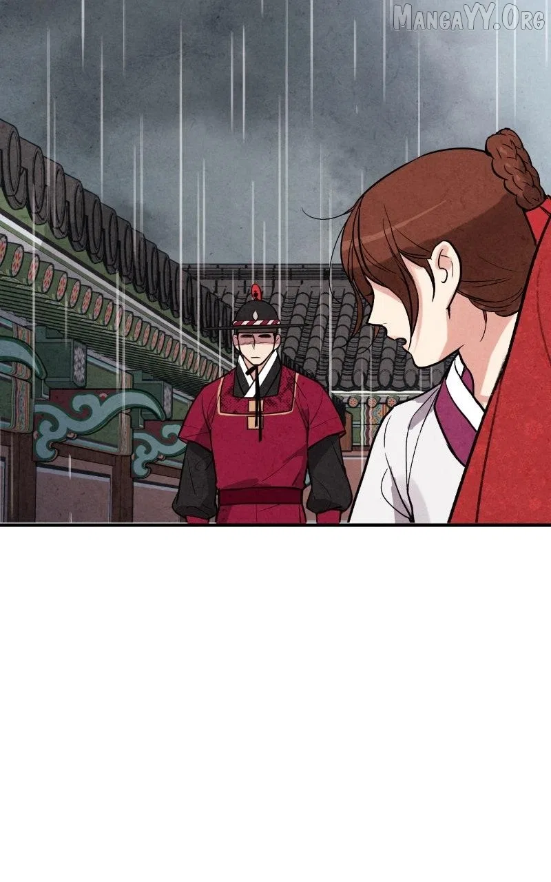 No Marriage Chapter 61 – Page 63